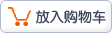 XG-F-10149600
