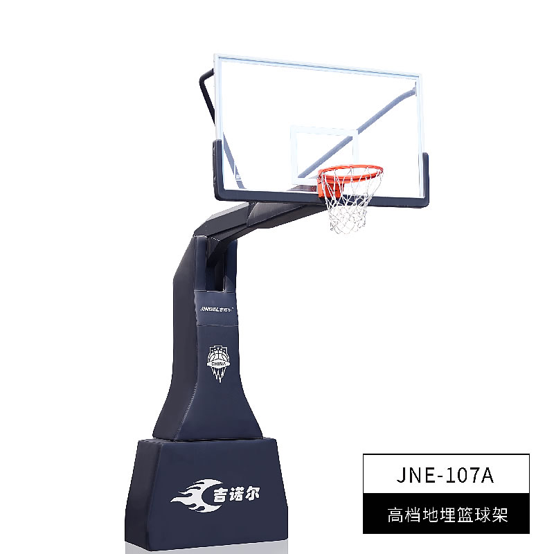 吉诺尔篮球 JNE-107A ID:1254 伸臂1.85M