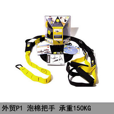 TRX-P2TRX-P2 民用P1 ID:19 155