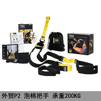 威锐私教用品 民用P2 ID:469 196