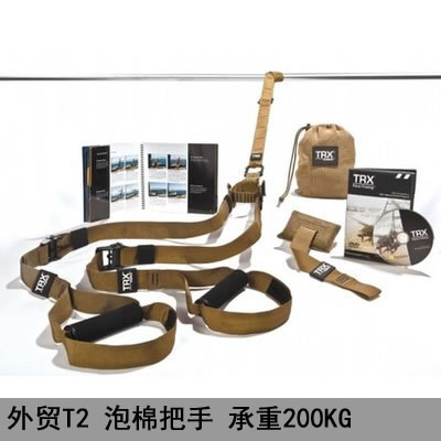 TRX-P2TRX-P2 军用T2 ID:703 196