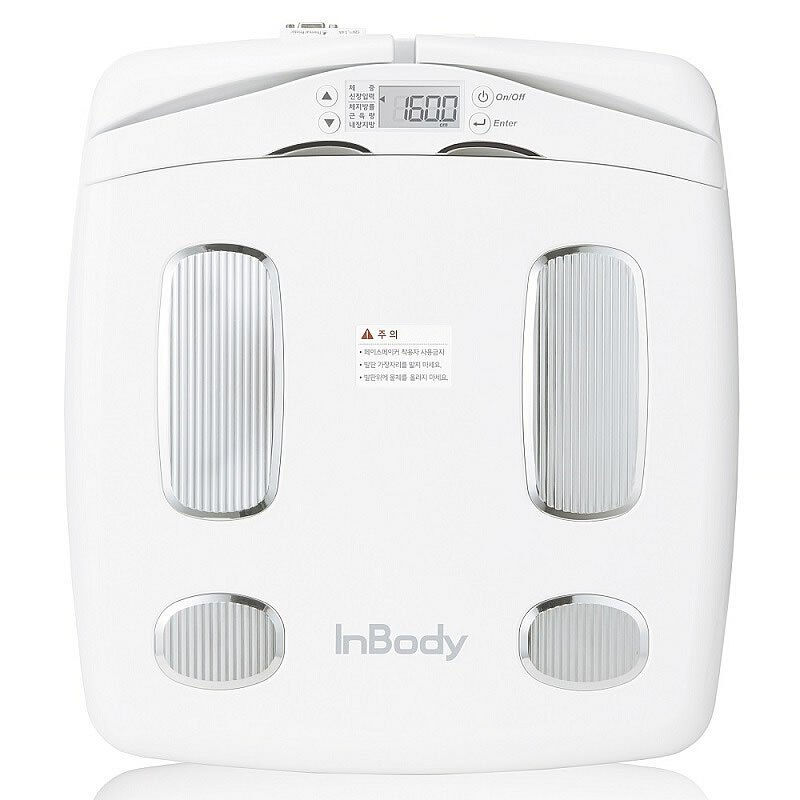 InBody120InBody120 InBody120 ID:808 人体成分分析仪
