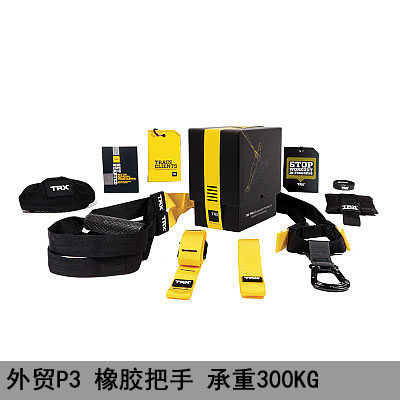 TRX-P2TRX-P2 民用P3 ID:863 235