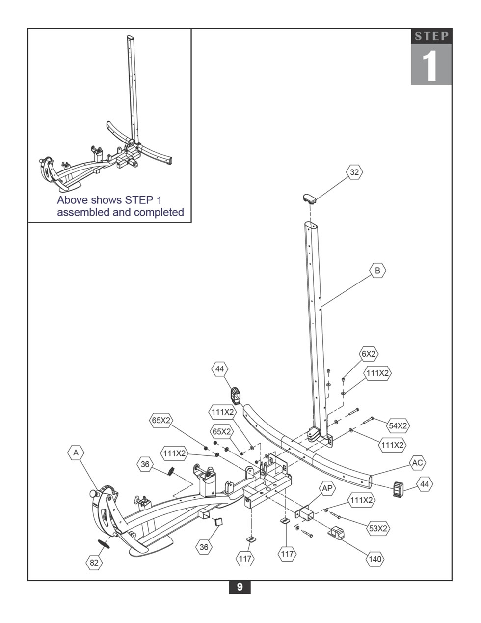 Body-Solid F600 <mark><a target='_blank' href='/zonghexunlianqi.html'>综合训练器</a></mark>安装步骤及穿线图